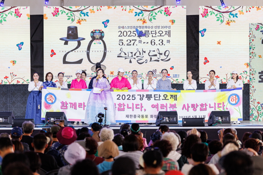 [크기변환]주민자치LR5_5712.jpg